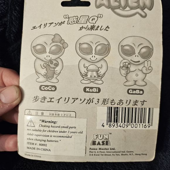 ALIEN Kubi w/doll Wind Up Walking Toy Fun Base Sealed Vintage‎  Hong Kong China - Picture 3 of 4